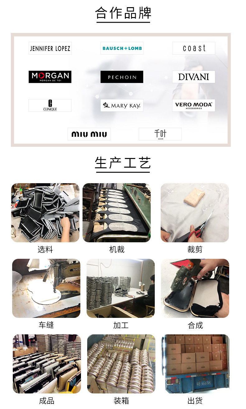 艺兴8843-详情_11