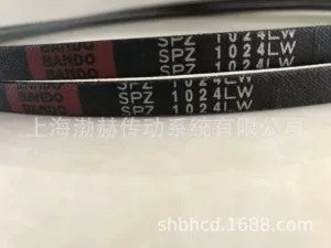BANDO Yaponiya Osaka İdxal Üçbucaq Kəmər SPZ1387LW SPZ1400LW SPZ1412LW