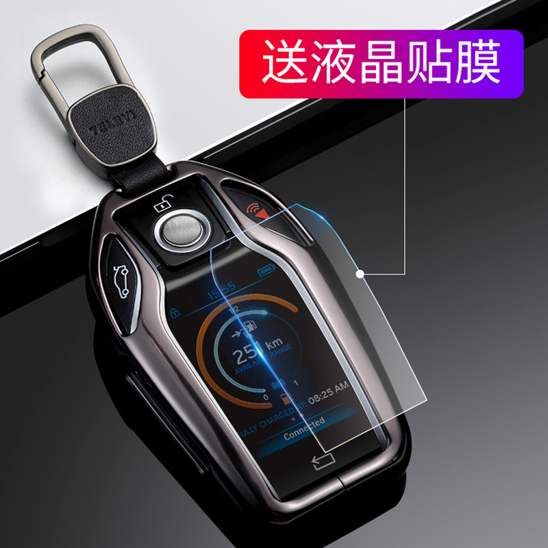 O1CN01qMB4rY1kkGRl24DLB_!!0-it