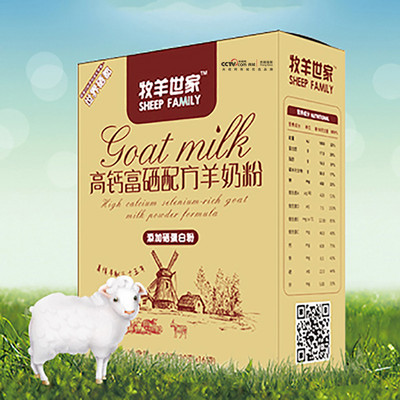 牧羊世家高钙富硒配方羊奶粉中老年富硒高钙配方羊奶粉成人中老年