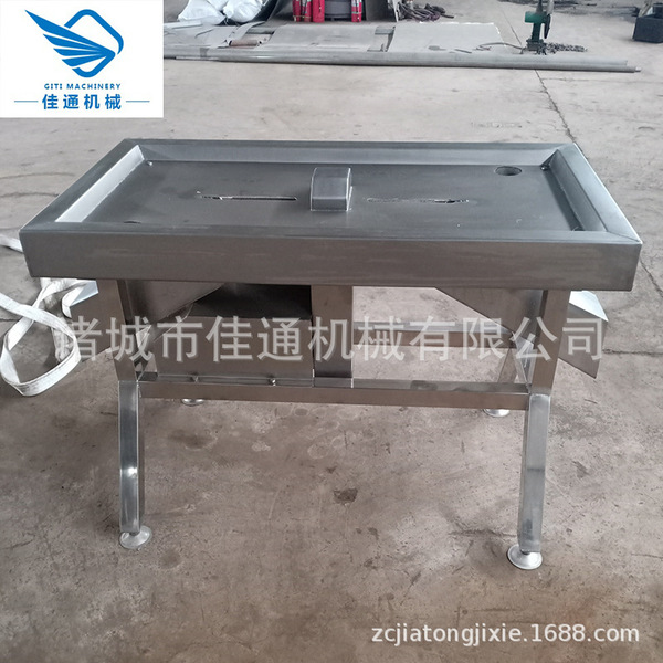 Factory supply poultry peeling machine