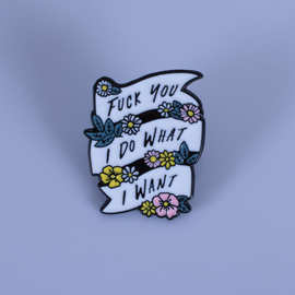 WISH新款I DO WHAT I WANT 创意丝带花朵胸针牛仔夹克滴油饰品