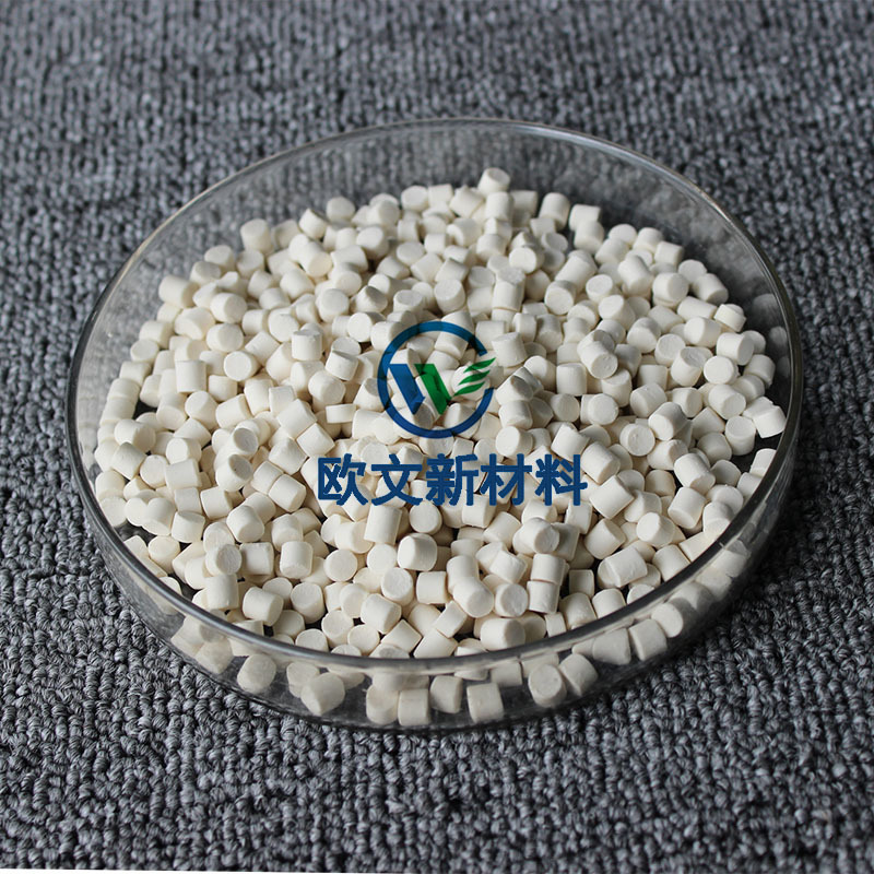 Rubber vulcanization accelerator DTDC(CLD) environmentally friendly white particles or powder without nitrosamine sulfur carrier Rubber vulcanization accelerator DTDC(CLD) environmentally friendly white particles or powder without nitrosamine sulfur carrier