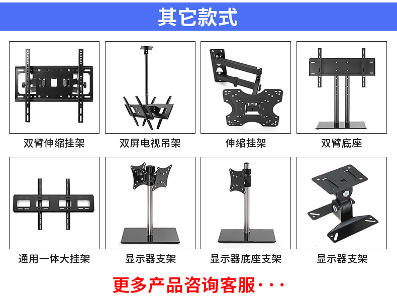 精品内页_08