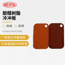 ������ȩ��֬��_�� �h����ȩ��֬�� ��ȼ�^����|Ȧ �^�����ϰ�