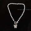 Brand silver retro choker from pearl, chain for key bag , necklace, internet celebrity