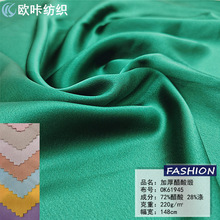 Ӻᾄ ߶bBȹ ܛIrb F؛