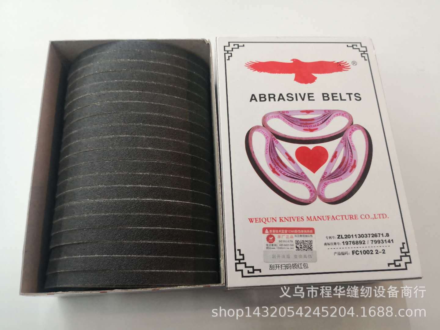 8eb903c086ffc46eb146c77c922f88