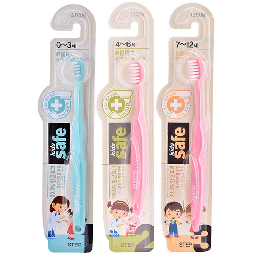 Korea Qijingke Children's Toothbrush Baby Toothbrush Soft Bristles Single Pack 1 Stage/2 Stages/3 Stages