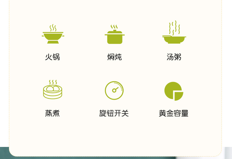 0详情页_02.jpg