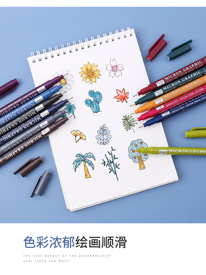 8080-12复古05针管笔_07