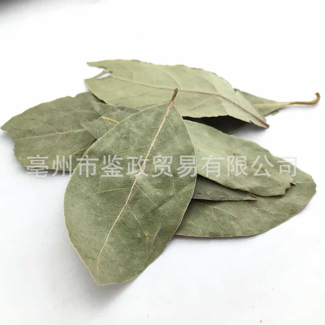 Dried Bay Leaves Xiang Ye 500g Aromatic Culinary Herb for Soups Stews and Hot Pot Seasoning key features