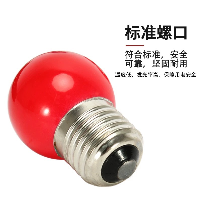 微信图片_20200903140642