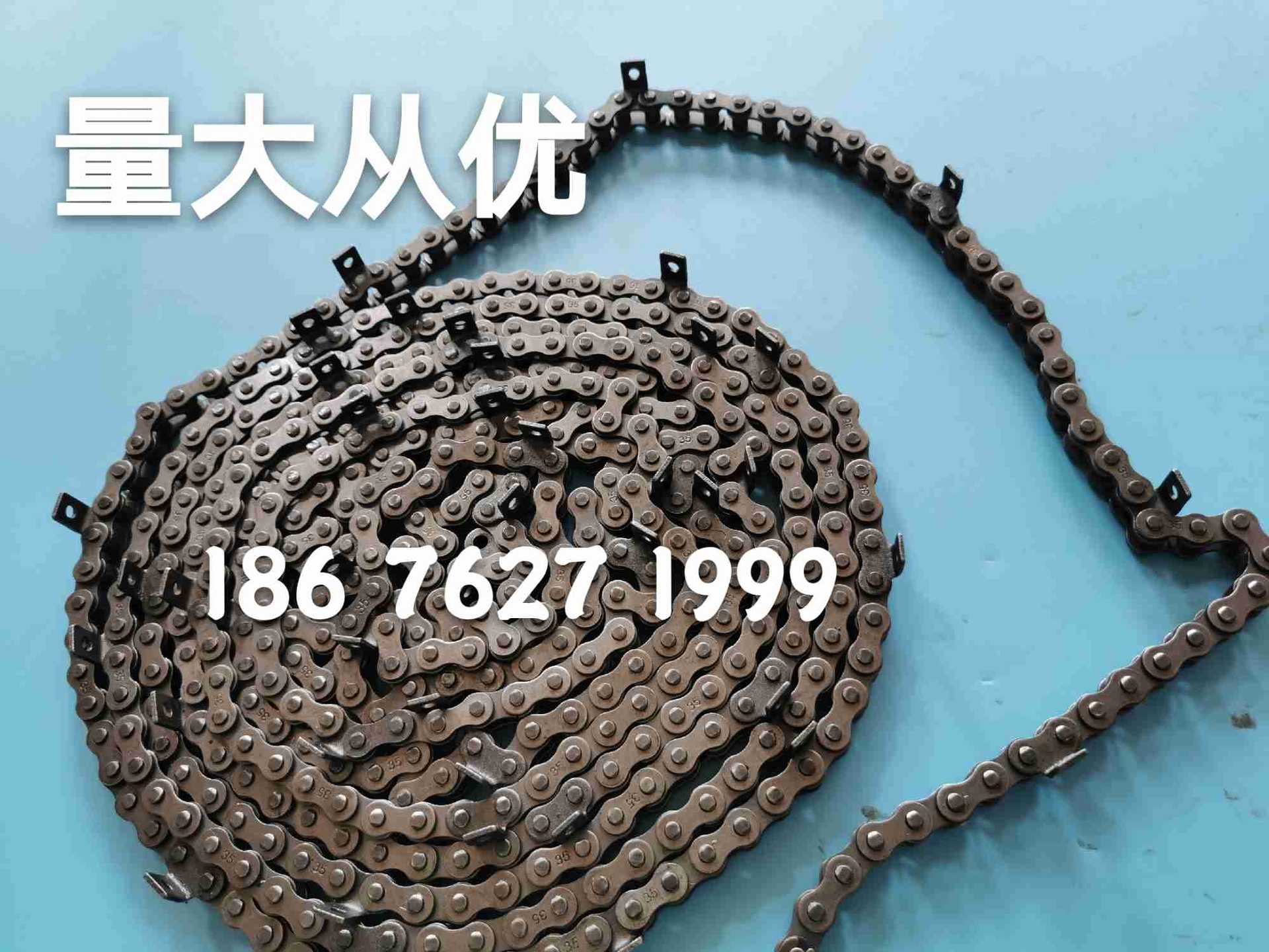 厂家现货06b06C口罩机链条 35b单侧带耳三分链条加急生产口罩齿轮