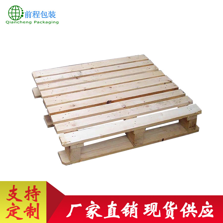 厂家现货定制码垛用托盘 松木木头托盘木栈板 1210欧标木托盘