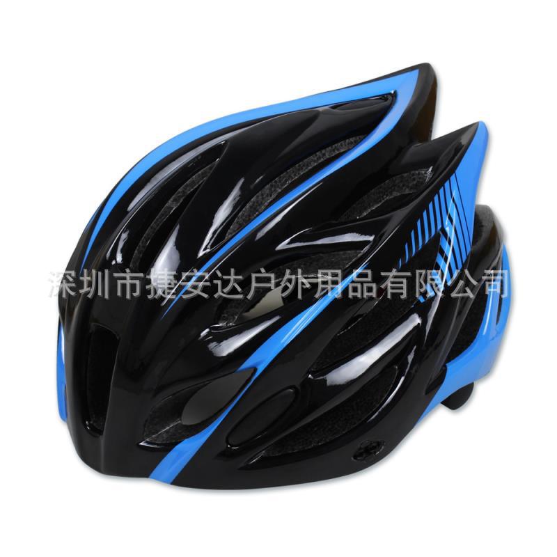 Cascos de bicicleta para hombres y mujeres, equipo de ciclismo de montaña, protección ligera para bicicleta de carretera