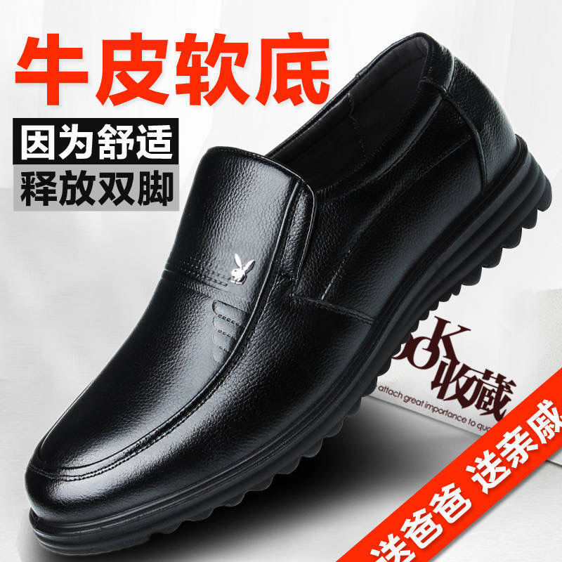 Men's Round Toe Top Layer Cowhide Business Men's Casual Shoes Buckle Loafers Breathable Flat Heel Shoes Men's Shoes