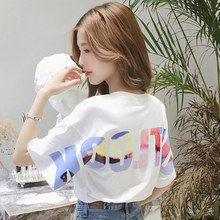 彩色字母短袖T恤女ins潮2023夏季韓版新款寬松大碼學生半袖上衣女