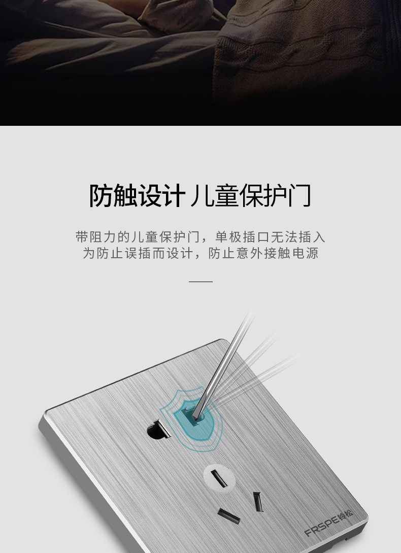详情页2_10.png