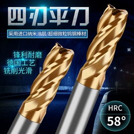 数控刀具;车刀;镗刀