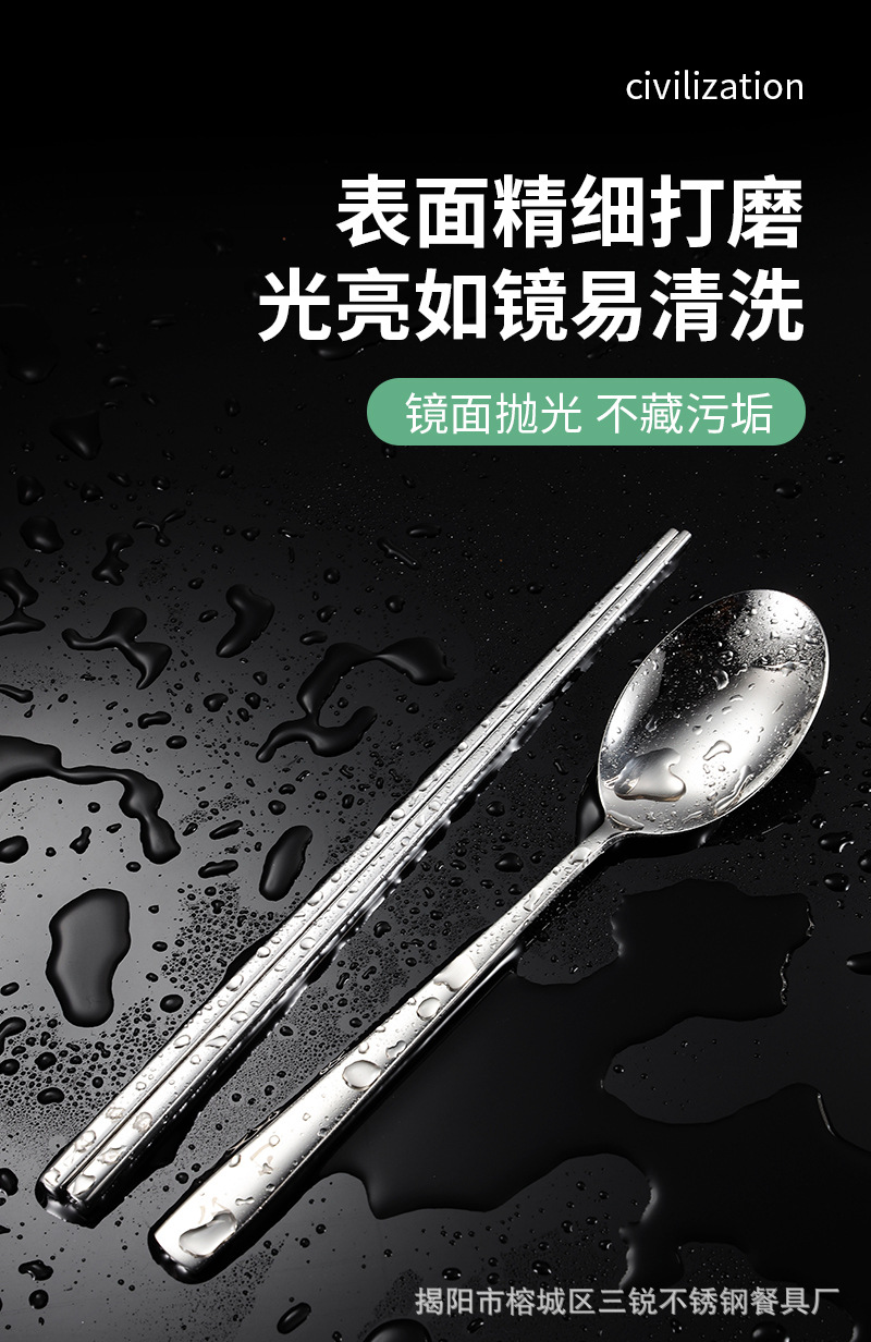 未标题-1_09.jpg