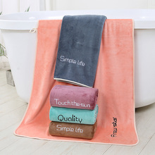厂家批发运动青春派加厚浴巾健身房吸汗巾刺绣超细纤维运动毛巾