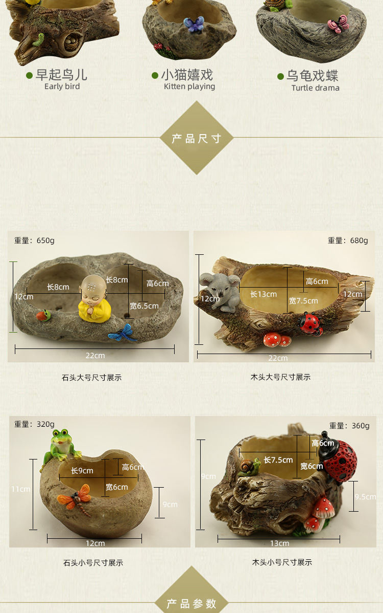 详情_04.jpg