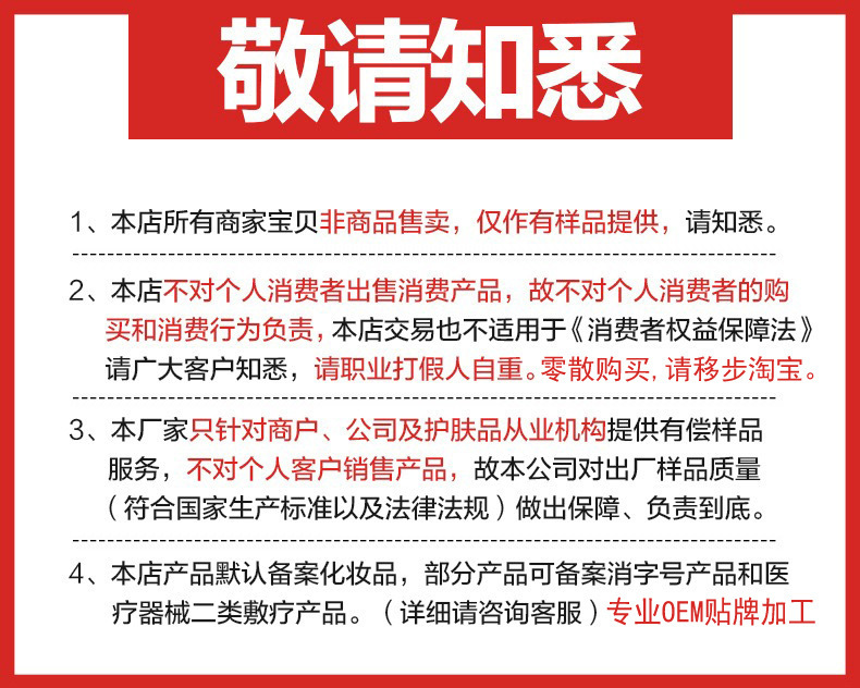 11234266204_975173338