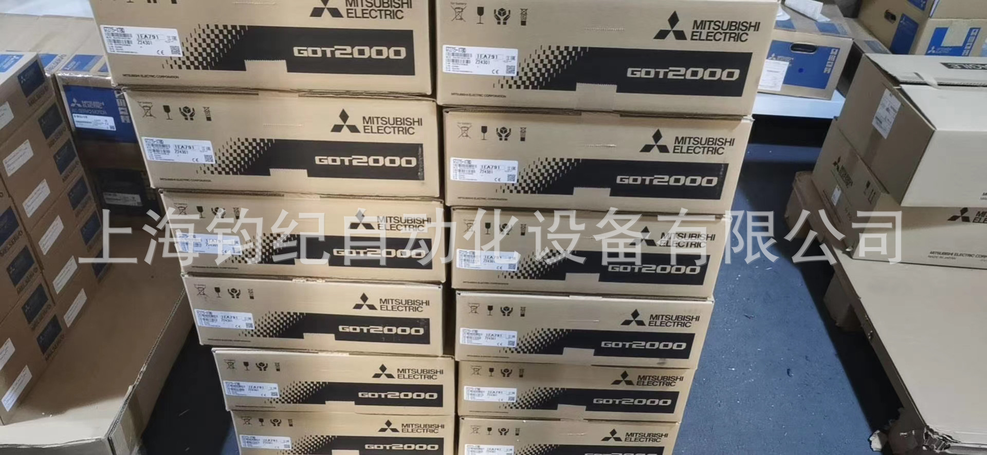 三菱触摸屏GT1455-QTBDE、GT1455-QTBD、GT1450-QLBD