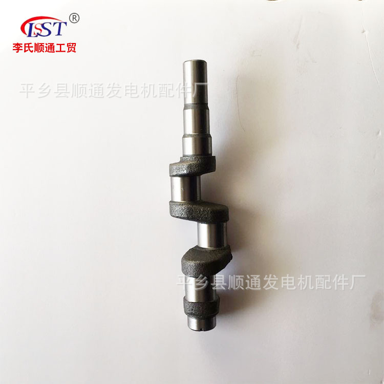 厂家批发 580曲轴高压清洗机配件 洗车机配件