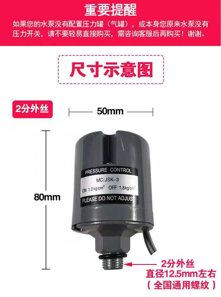 微信图片_20201120134239