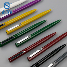 马尾辫 复古色系塑料广告笔 促销礼品圆珠笔 展会活动笔logo定制