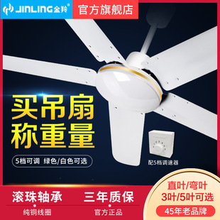 �������56����ÿ͏d�F�~���I��픏��~48�����~���L�������L��