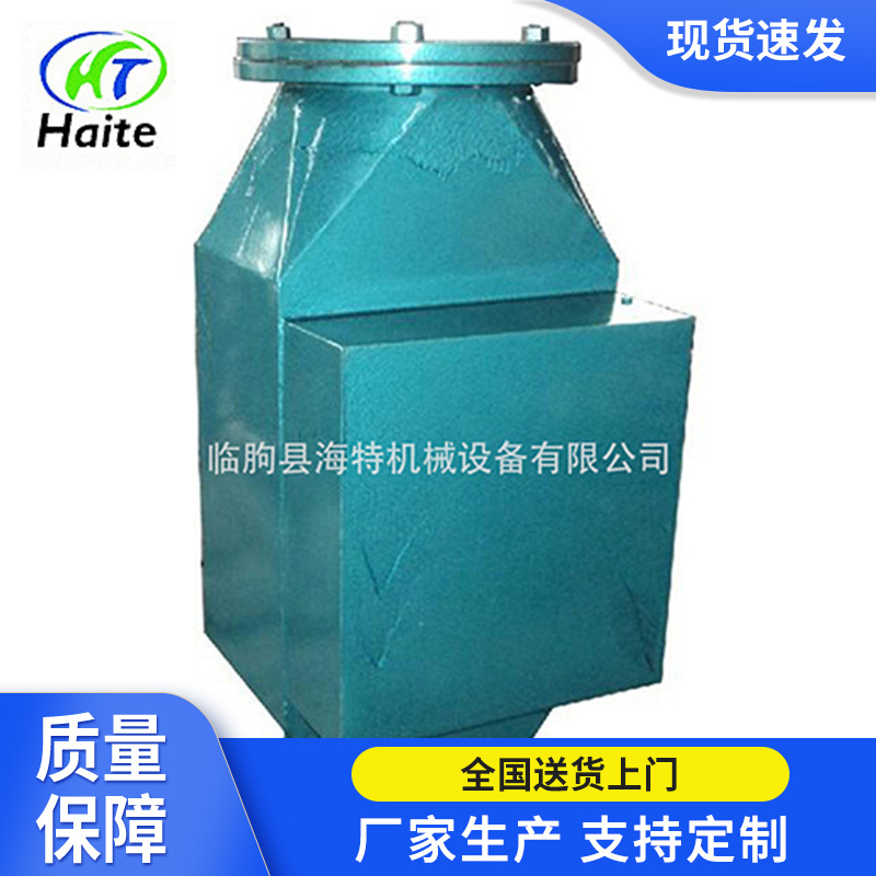 厂家出售  RCYF系列 浆料管道式除铁器 电磁除铁器