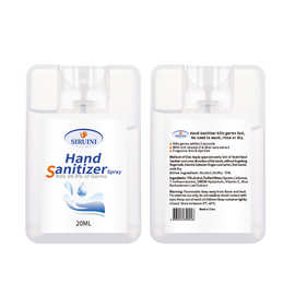 SIRUINI 20ml免洗洗手液喷雾卡片式便携装洗手液酒精厂家直供