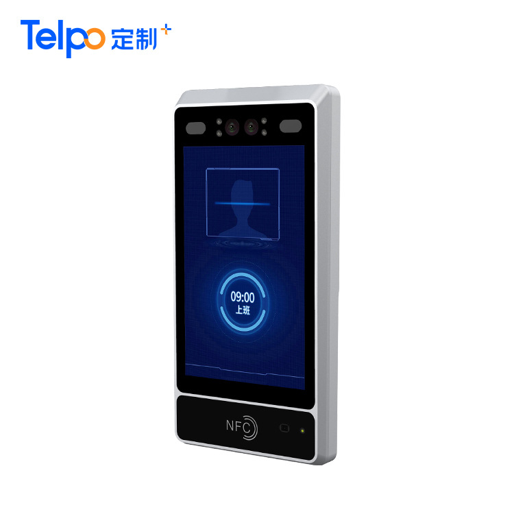 天波热卖8寸人脸识别门禁考勤访客一体机TPS980 外壳防水安卓系统
