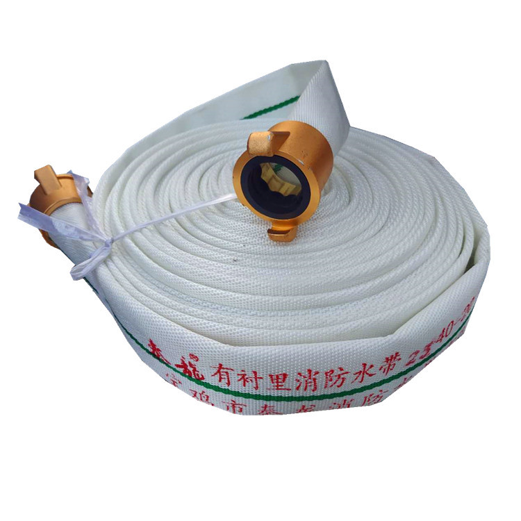 厂家供应森防水带25-40-20