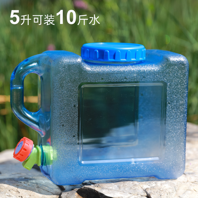5l升PC蓝色透明户外水桶小号自驾游便携式家用带盖车载纯净储水桶