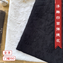 ȫ�����揗�����Ứ�����������w�����|�д���Ů�b�B��ȹ����