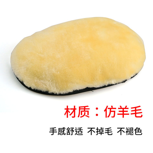 Factory direct sales car wash tools Japanese bear paw car wash gloves wool velvet car wash gloves wax wipe