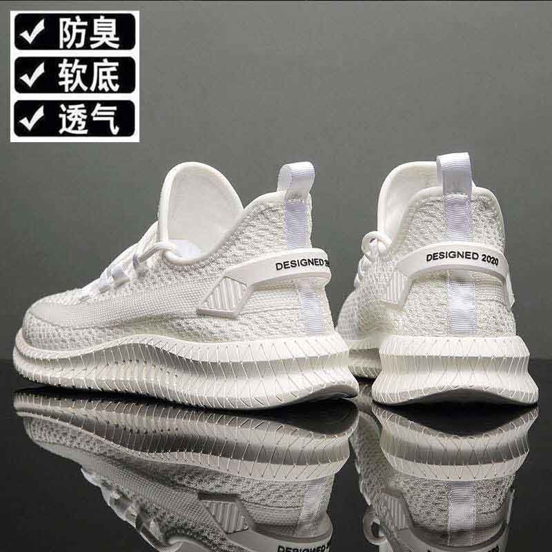 Men's shoes summer breathable mesh shoes men and Korean running shoes Deodorant men's sports shoes student tide shoes one generation