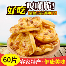 �����خa��ʳС���������ζ������M�ݻ������M�ϿͼҶ����ը偰�