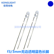 LEDlO3mmo߅{ɫ A^f3o߅{ {ledL_