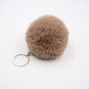 Realistic puffer ball, keychain, transport, 8cm