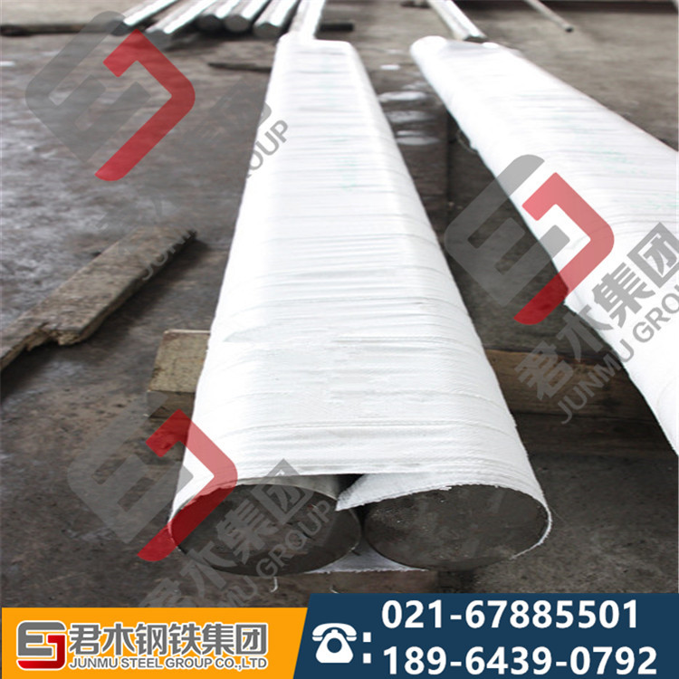 GH90镍基合金 Nimonic90板材 N07090合金带材 可定制生产