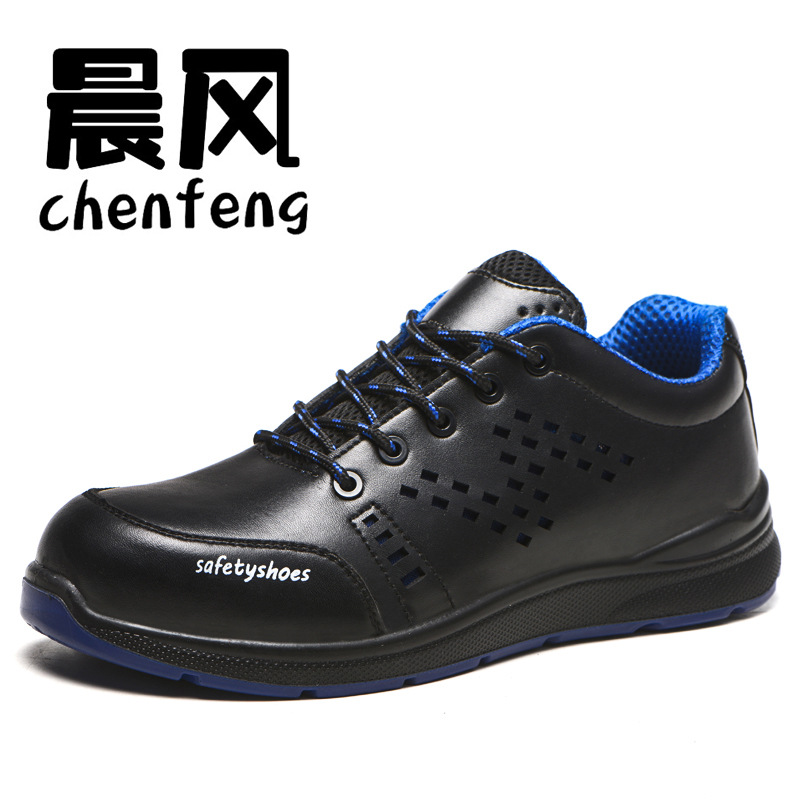 源头厂家四季时尚钢头劳保鞋外贸出口安全工作鞋防护鞋防砸防刺穿
