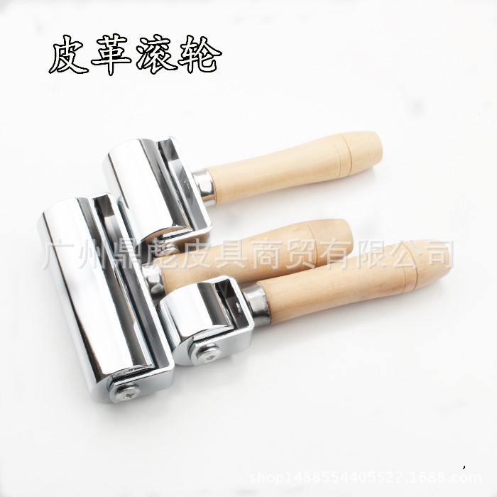 厂家直销 DIY皮革工具 皮革滚轮 木柄滚筒皮革贴合滚边器 多规格