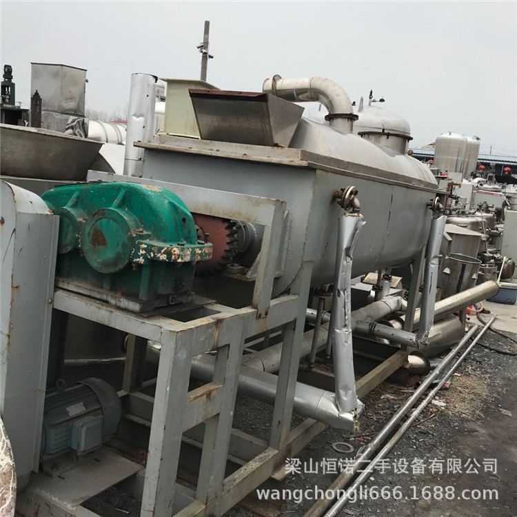 转让二手30平方空心桨叶干燥机 不锈钢桨叶干燥设备 75平方干燥机