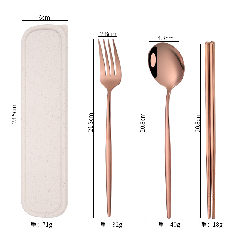 로즈 골드 4 종 세트 포르투갈