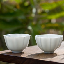 手工玉瓷薄胎葵花口主人杯 青白瓷品茗杯 功夫茶具单杯泡茶杯